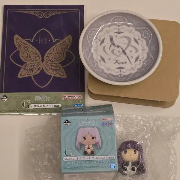 [BUNJANG] Frieren: Beyond Journey's End Fern Ichiban Kuji 3-Item Bundle / 장송의프리렌 제일복권 페른 3종 일괄