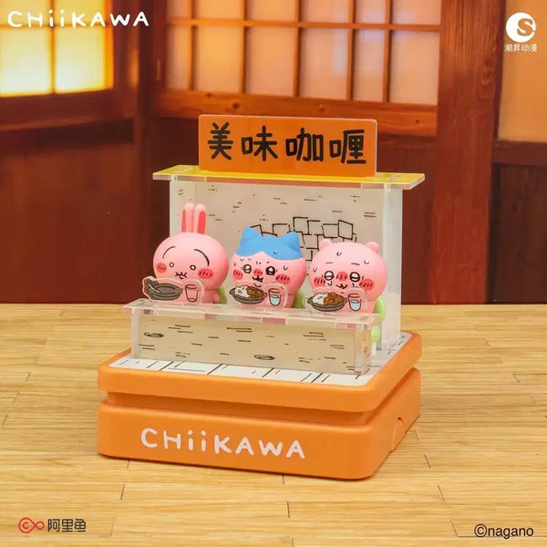 [BUNJANG] Chiikawa Spicy Curry Figure Stamp / 치이카와 매운카레 피규어 스탬프