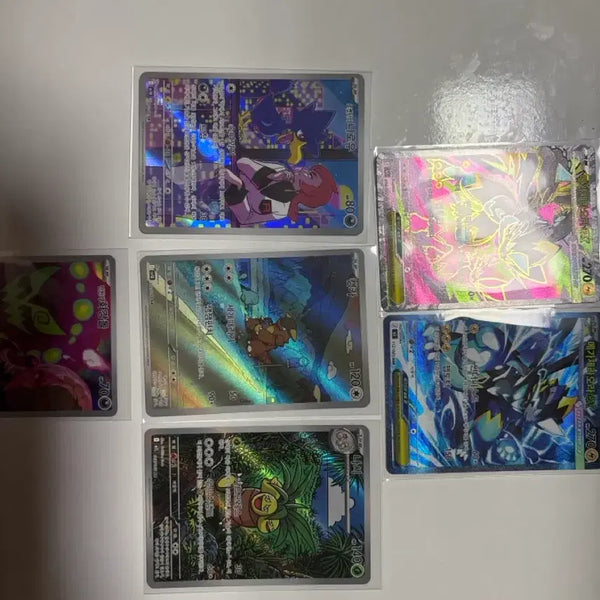 [BUNJANG] Zeraora SAR, SR Bundle Set / 제라오라 sar, sr 일괄 판매
