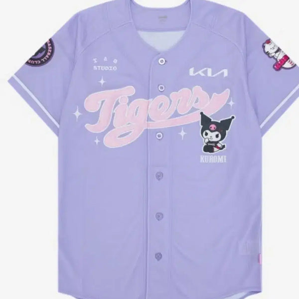 [BUNJANG] Kia Tigers Kuromi Replica Baseball Jersey / 기아타이거즈 쿠로미 유니폼 새상품 택o 팝니다