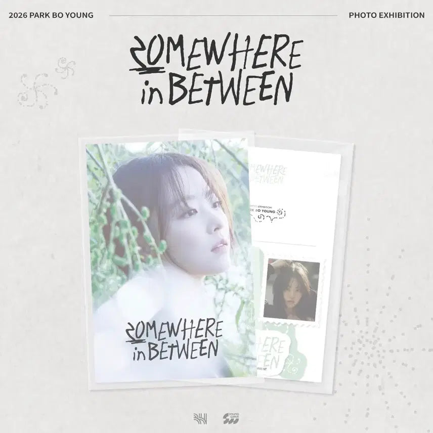 [BUNJANG] Park Bo Young 'SOMEWHERE in BETWEEN' Exhibition Photocard Set / 박보영포토엽서카드세트