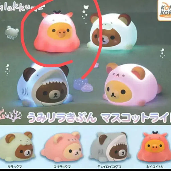 [BUNJANG] Rilakkuma Marine Figure Mood Lamp Gacha / 리락쿠마 해양 피규어 무드등 가챠