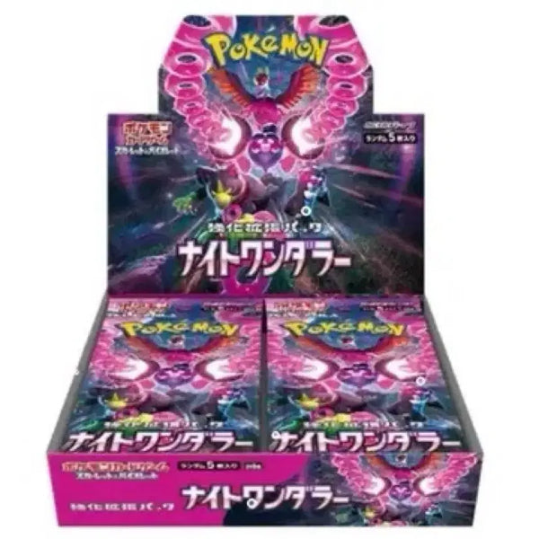 [BUNJANG] Pokemon Card Japanese Night Wanderer Booster Box / 포켓몬카드 일판 나이트원더러 박스 슈링크 o