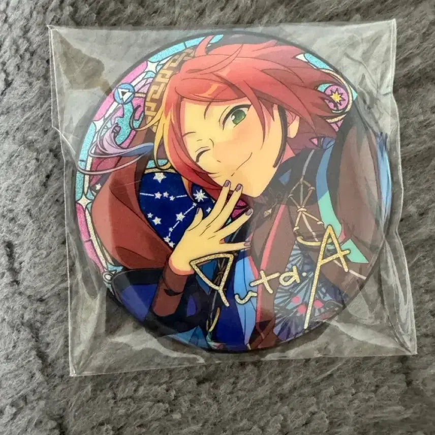 [BUNJANG] Ensemble Stars! Star's Trace Yuuta Can Badge / 앙스타 별의 흔적 캔뱃지 유우타