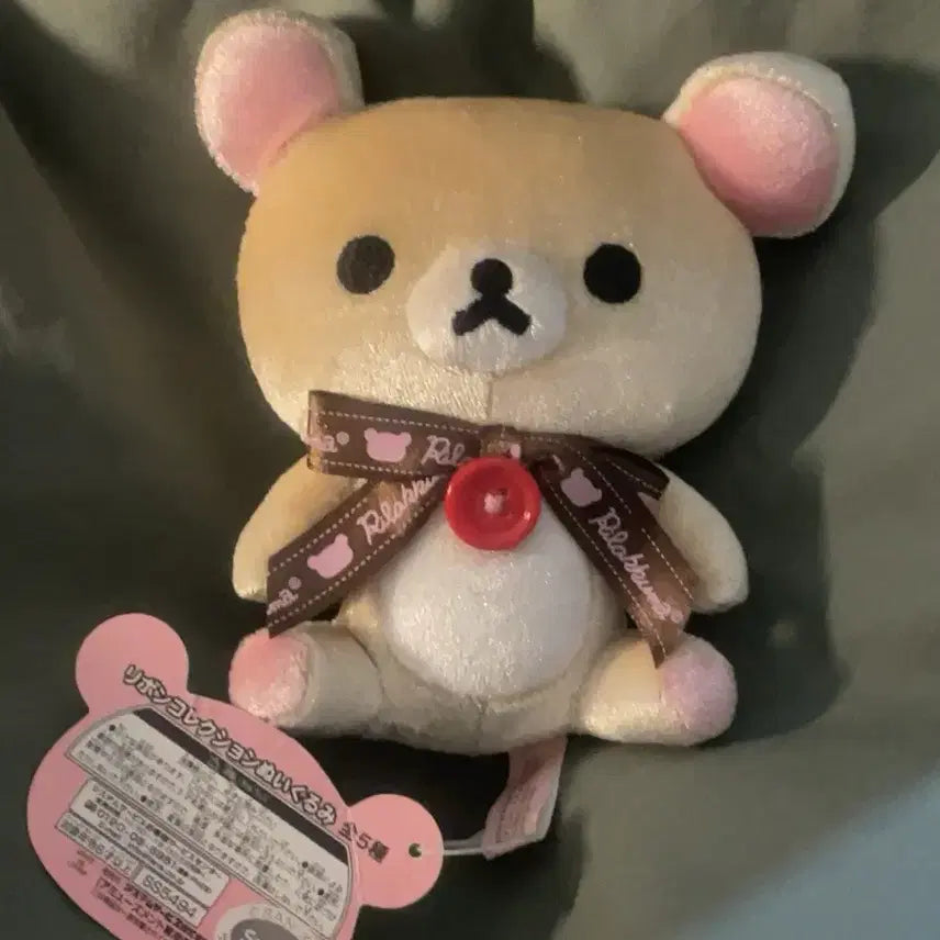 [BUNJANG] Rilakkuma's Korilakkuma 2009 Amuse Limited Edition Ribbon Collection Plush / 7/6까지 할인! 코리락쿠마 2009 어뮤즈 한정 리본 콜렉션