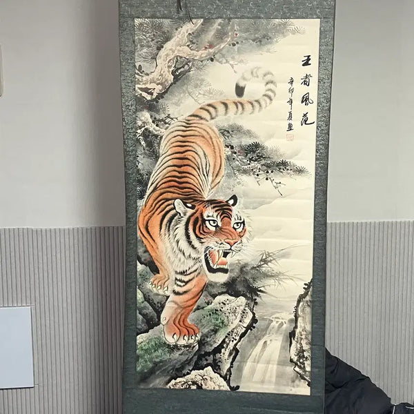 [BUNJANG] Large "Kingly Demeanor" Tiger Scroll Painting (Maeghodo) / [골동품/풍수] 대형 맹호도 호랑이 족자 / 왕자풍범 동양화 그림