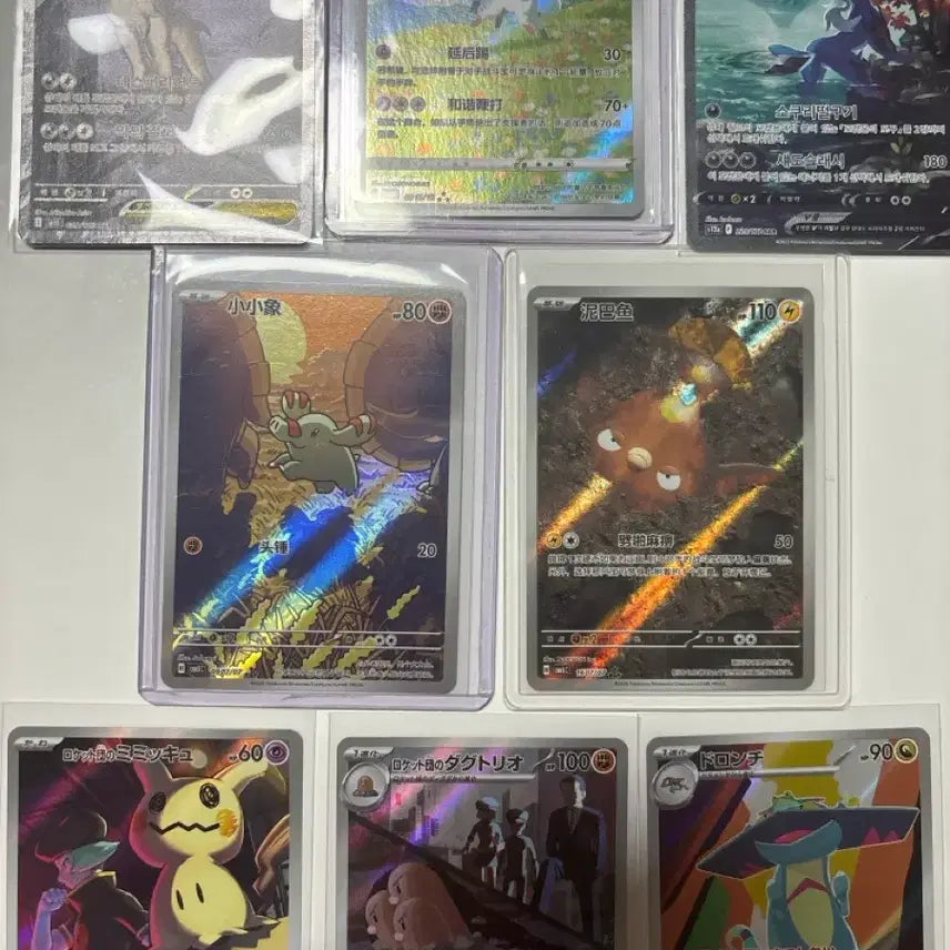 [BUNJANG] Limited Illustration Nymphia Pokemon Card / 포켓몬카드 한정 일러스트 님피아