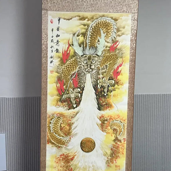 [BUNJANG] Large Yellow Dragon Scroll Painting (Unpyeong Ryeu-ui Ryong) / [골동품/풍수] 대형 황룡 운룡도 족자 / 평안여의룡 동양화 그림
