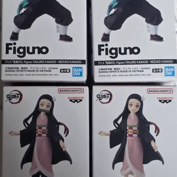 [BUNJANG] Banpresto Demon Slayer Tanjiro & Nezuko 4-Figure Set / 반프레스토 귀멸의 칼날 피규어 탄지로 네즈코 피규노 피규어 4종