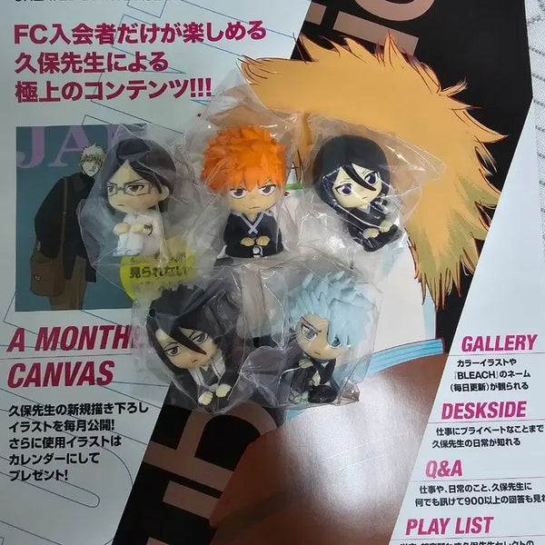 [BUNJANG] Bleach Machiboke Series Complete Figure Set / 블리치 마치보케 시리즈 올클 팝니다