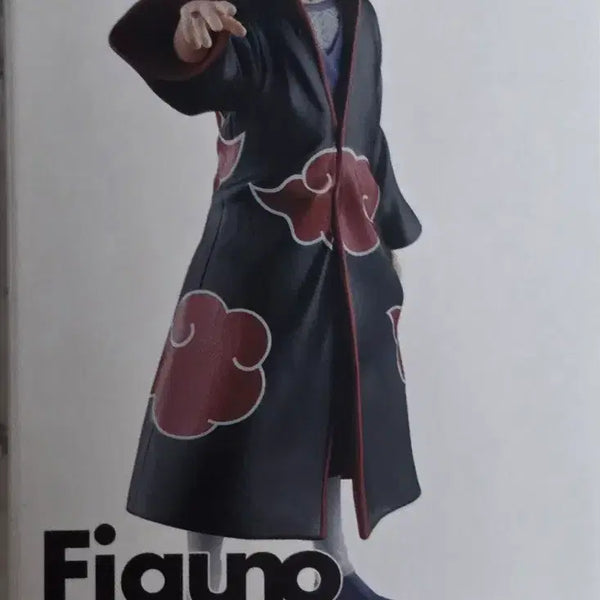 [BUNJANG] Banpresto Naruto Uchiha Itachi Figure (Sealed) / 반프레스토 나루토 피규노 피규어 우치하 이타치 미개봉