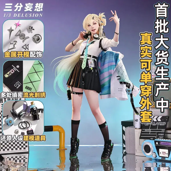 [BUNJANG] Sammang Shop Wuthering Waves Lin Costume Set / [삼망샵] 명조 워더링 웨이브 린네 코스프레 의상 판매합니다
