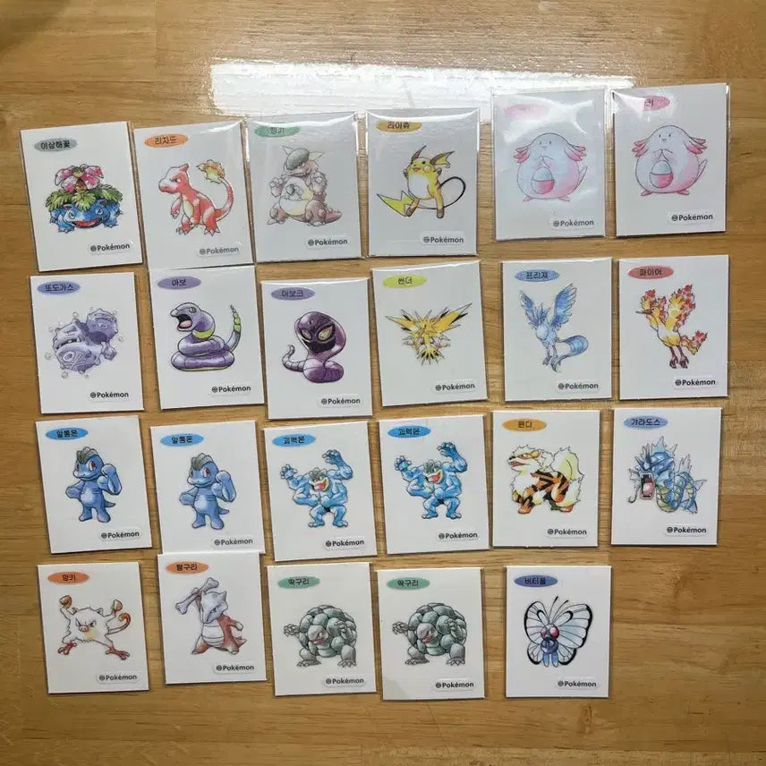 [BUNJANG] Pokemon 30th Anniversary Sticker Bundle Set / 포켓몬 30주년 띠부씰 일괄