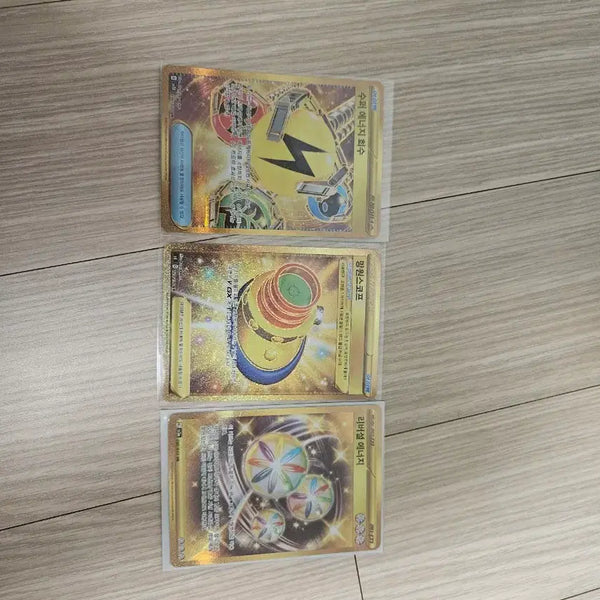 [BUNJANG] Pokemon Cards Rare UR Set (Super Energy Retrieval, Magnifying Scope, Reversal Energy) / 포켓몬 카드 3장 레어 ur 아이템