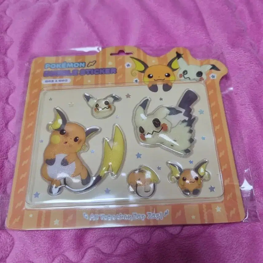 [BUNJANG] Pokemon 30th Anniversary Bubble Sticker [Raichu & Mimikyu] / 포켓몬 30주년 버블 스티커 [라이츄&따라큐]
