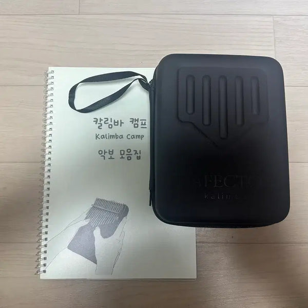 [BUNJANG] Kalimba and Sheet Music Set / (21900>만원) 칼림바+악보 세트