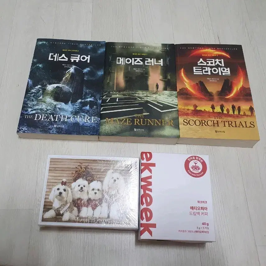 [BUNJANG] Maze Runner Novels Bundle Set (Death Cure, Maze Runner, Scorch Trials) / 메이즈러너  소설 (데스큐어, 메이즈러너, 스코치트라이얼) 일괄 판매