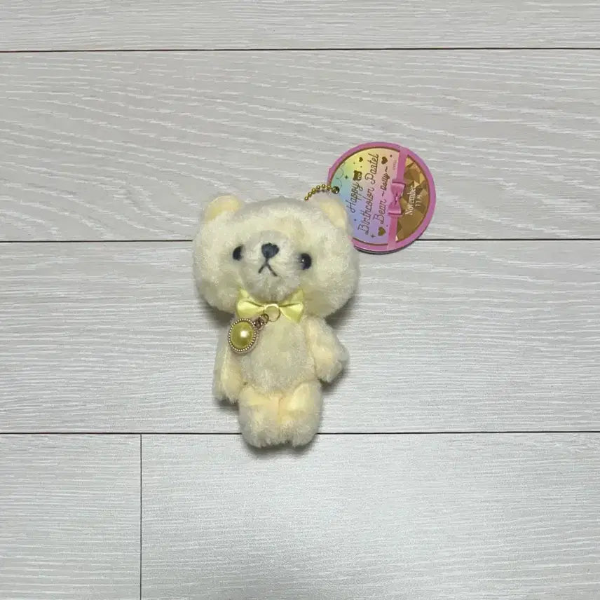 [BUNJANG] Happy Birthday Pastel Bear Keyring Yellow / 해피벌스데이 파스텔 베어 생일 키링 옐로우 노랑