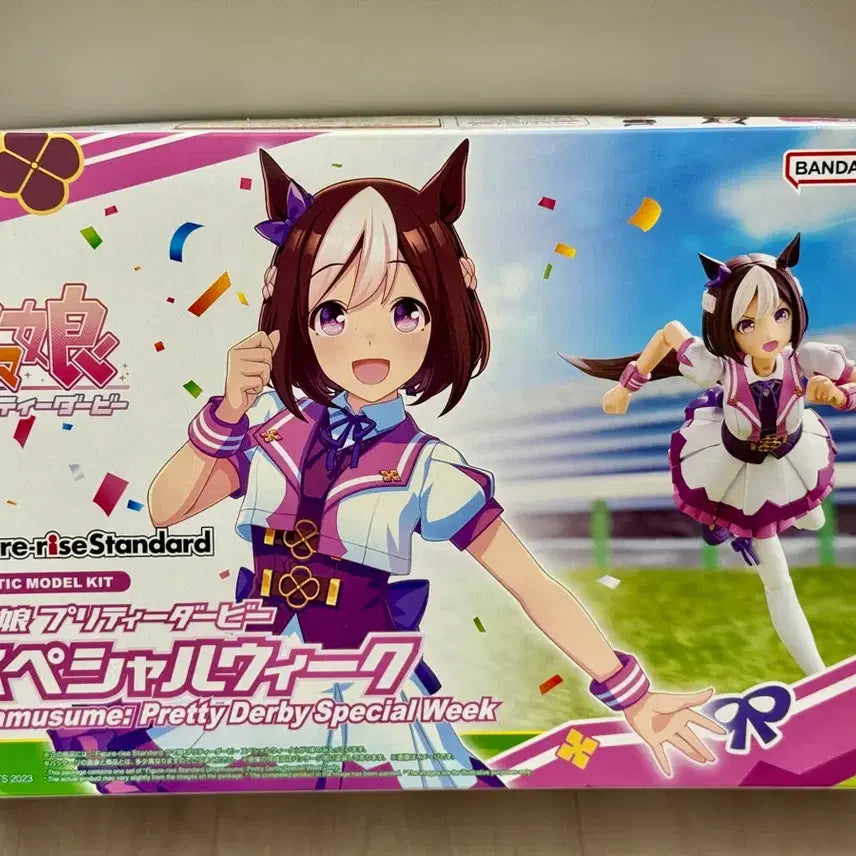 [BUNJANG] Uma Musume Special Week Plastic Model Kit / 우마무스메 스페셜위크 프라모델