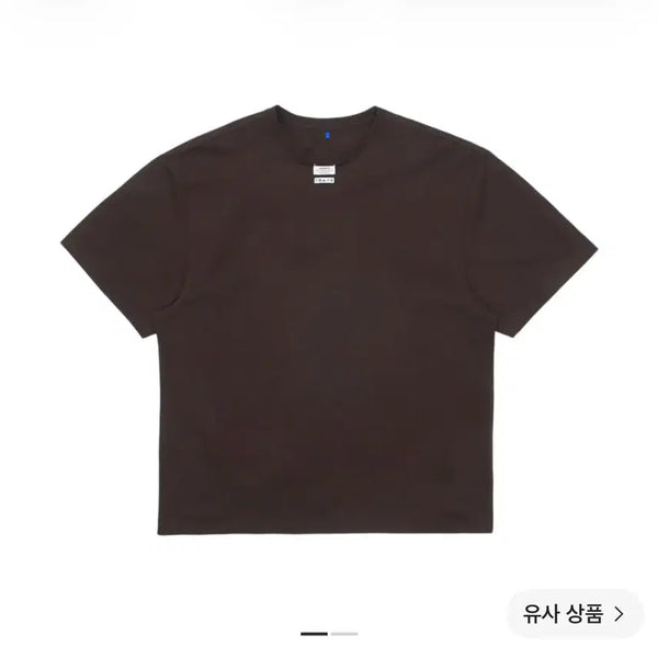 [BUNJANG] Ader Error Langle T-Shirt Brown XL / 아더에러 랭글 티셔츠 브라운 XL사이즈 (Langle T-Shirt)