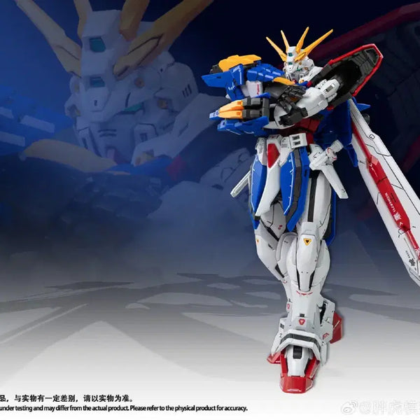 [BUNJANG] Bandai Master Grade God Gundam Plastic Model Kit / 팻캣 갓건담 프라모델