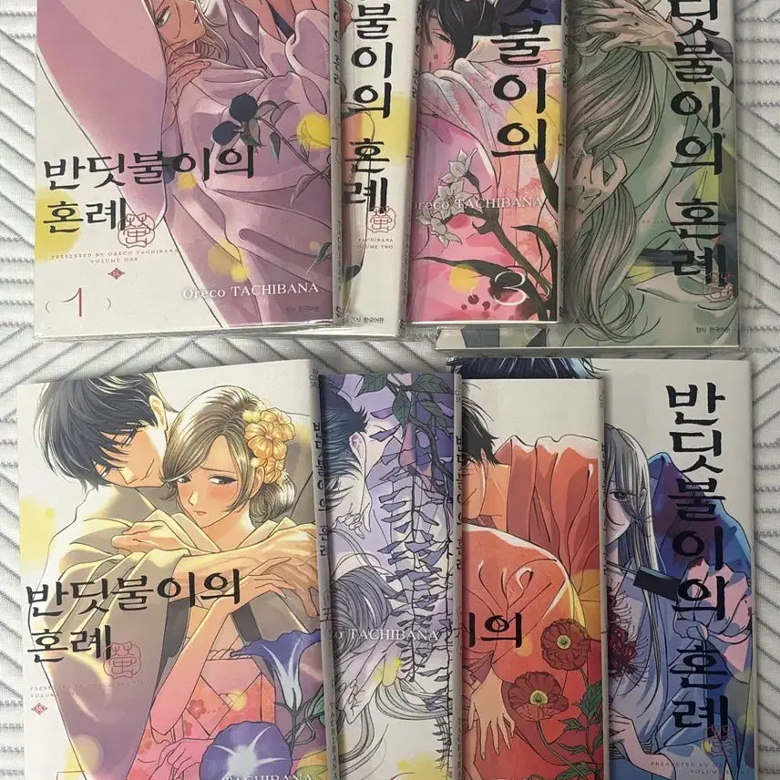 [BUNJANG] The Firefly's Wedding Volumes 1-8 / 반딧불이의 혼례 1-8권