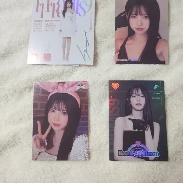 [BUNJANG] fromis_9 Song Hayoung, Baek Jiheon Photocard Set & Weavers Album Complete Set / 프로미스나인 포토카드 송하영 백지헌 세트랑 배이스 전종모음