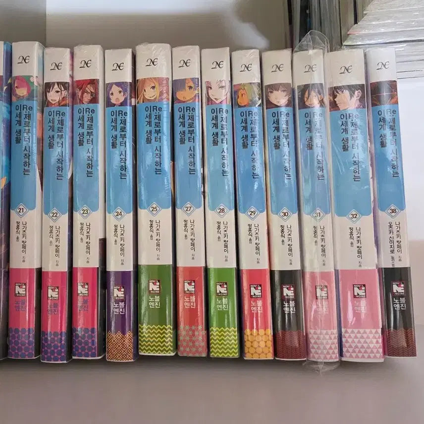 [BUNJANG] Re:Zero − Starting Life in Another World Light Novel Full Set First Edition All Unsealed / Re:제로부터 시작하는 이세계 생활 리제로 라이트 노벨 올초판올미개봉
