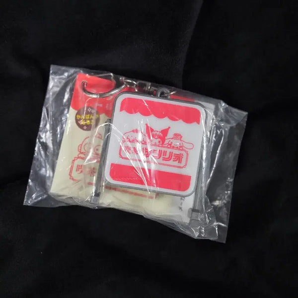 [BUNJANG] Sanrio Kissaten Cafe Retro Sign Keyring / 산리오 킷사텐 카페 레트로 간판 키링