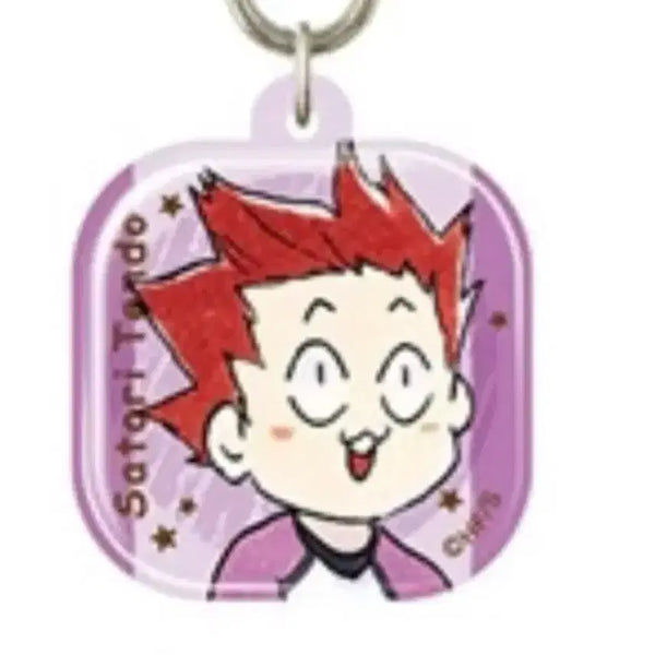 [BUNJANG] Haikyuu!! Jump Shop Pop'n Cute Mini Charm Keyring Tendo / 하이큐 점프샵 popn 팝잉 미니 참 키링 텐도