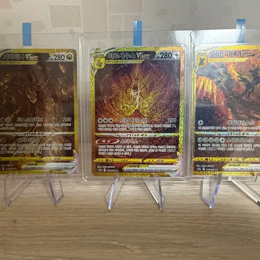 [BUNJANG] Pokemon Giratina, Arceus, Dialga Bundle Set / 오리진 기라티나,아르세우스,디아루가 일괄판매
