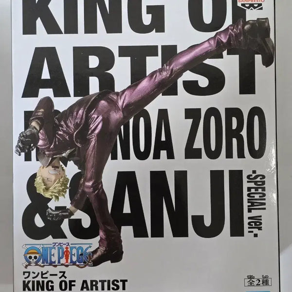 [BUNJANG] Banpresto One Piece King of Artist Sanji Special Version Figure / 반프레스토 원피스 킹 오브 아티스트 상디 스페셜 버전 피규어
