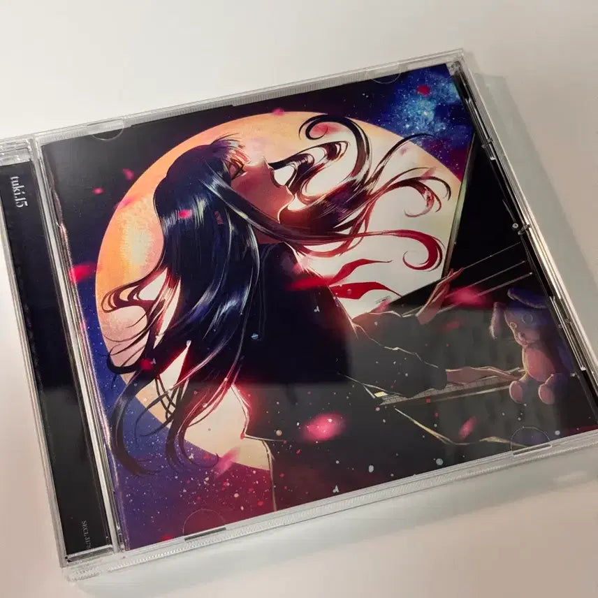 [BUNJANG] Tsuki 15th Birthday Album '15' / tuki 15 cd
