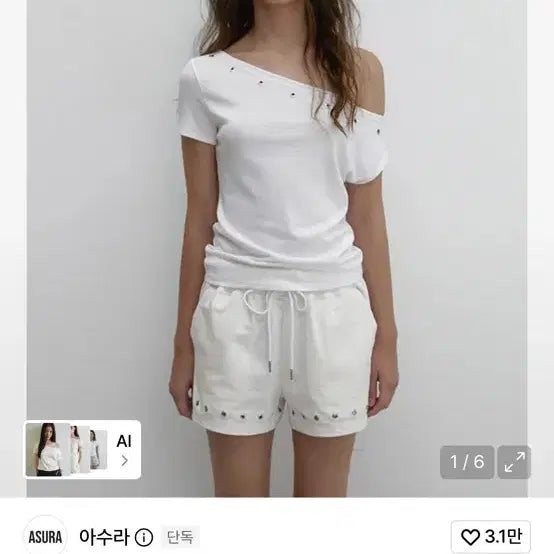 [BUNJANG] Asura Eyelet One-Shoulder T-Shirt Ivory / 아수라 아일렛 원숄더 티
