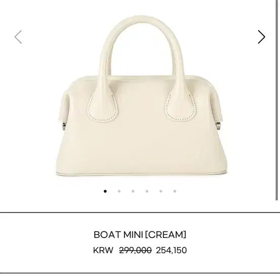 [BUNJANG] Osoi Boat Mini Cream Bag / 오소이 보트미니 크림