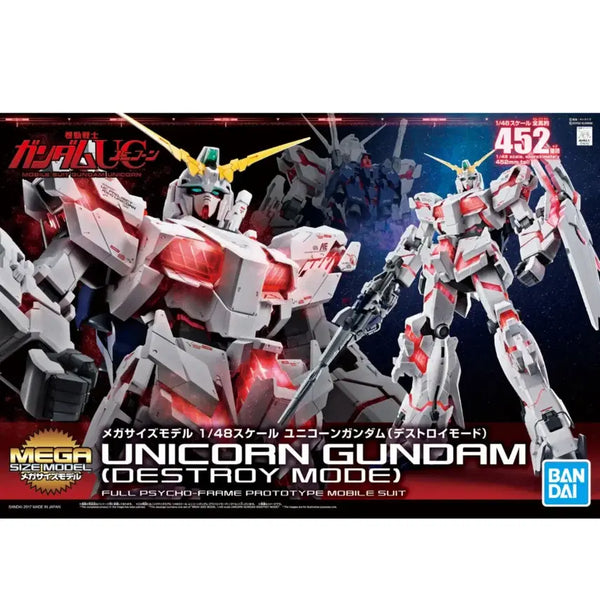 [BUNJANG] Bandai Mega Size 1/48 Unicorn Gundam (Destroy Mode) Model Kit / 반다이 메가사이즈 1/48 유니콘 건담 (디스트로이 모드)