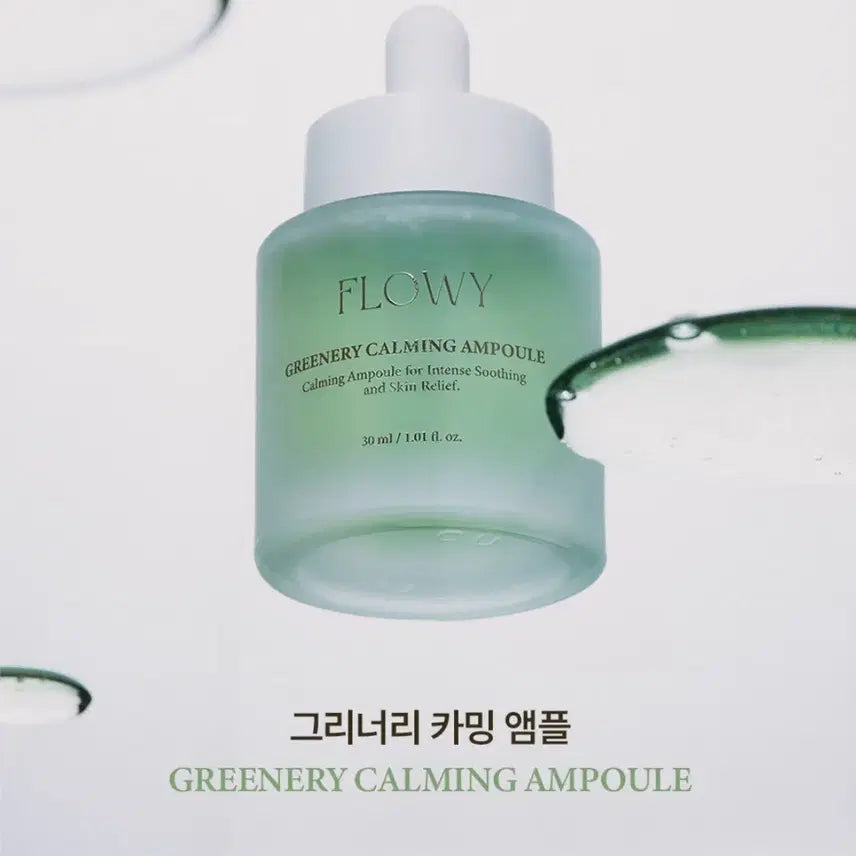 [BUNJANG] Flowy Greenery Calming Ampoule 30ml / [미개봉/새상품] 플로위 그리너리 카밍 앰플 30ml