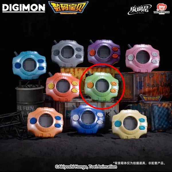 [BUNJANG] Digimon Adventure Digivice Keychain - Mina (Sealed) / 디지몬어드벤처 랜덤 디지바이스 키링 - 미나