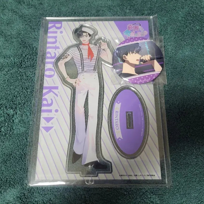 [BUNJANG] Tamon-kun, Which Way Are You Going?! Kai Rintaro Acrylic Stand & Can Badge Set / 타몬 군 지금 어느쪽?! 카이 린타로 블루레이 아크릴 스탠드 캔뱃지