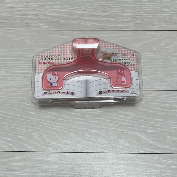 [BUNJANG] Sanrio Hello Kitty Ukamuri Book Clip / 산리오 헬로키티 우칸무리 북클립 집게