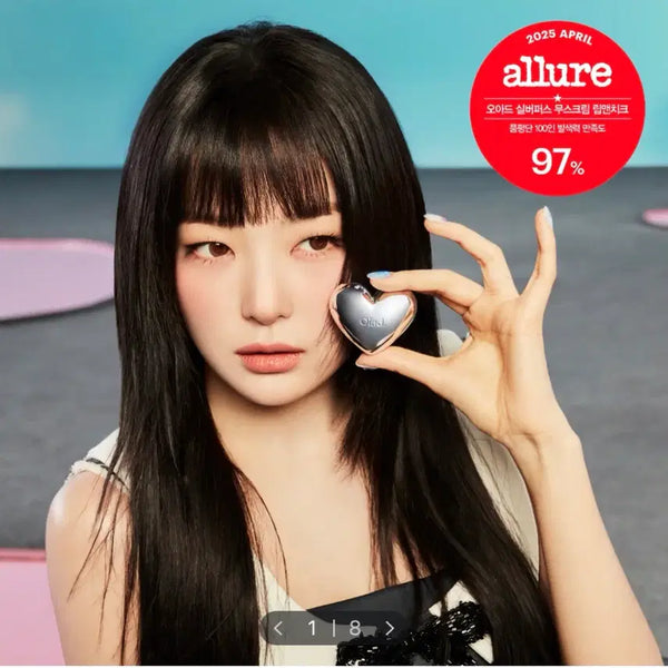 [BUNJANG] OARD Muscream Lip & Cheek Blusher - Lilac Haze / (새상품) 오아드 무스크림 립앤치크 블러셔 라일락헤이즈