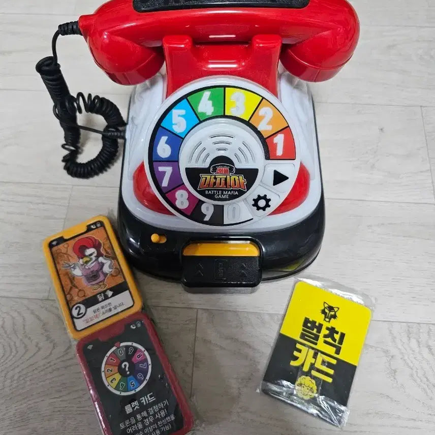 [BUNJANG] Battle Mafia Board Game / 배틀 마피아 보드게임