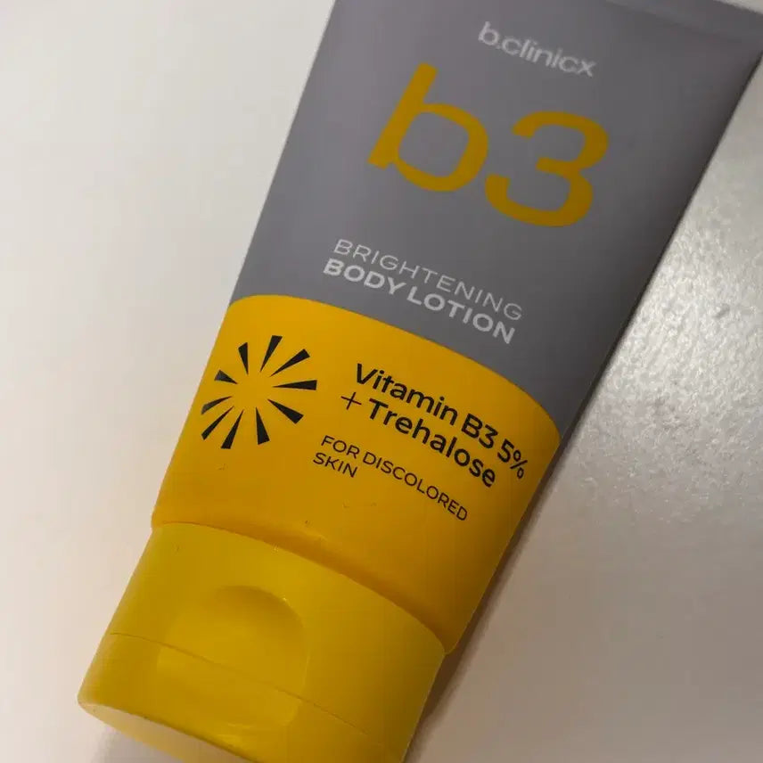 [BUNJANG] B.Clinic's B3 Brightening Body Lotion / (새상품)비클리닉스 B3 브라이트닝 바디로션