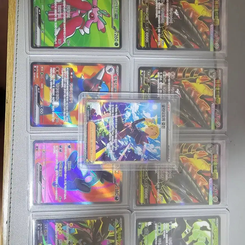 [BUNJANG] Pokemon Card Abyss Eye SR / 포켓몬카드 어비스아이 sr