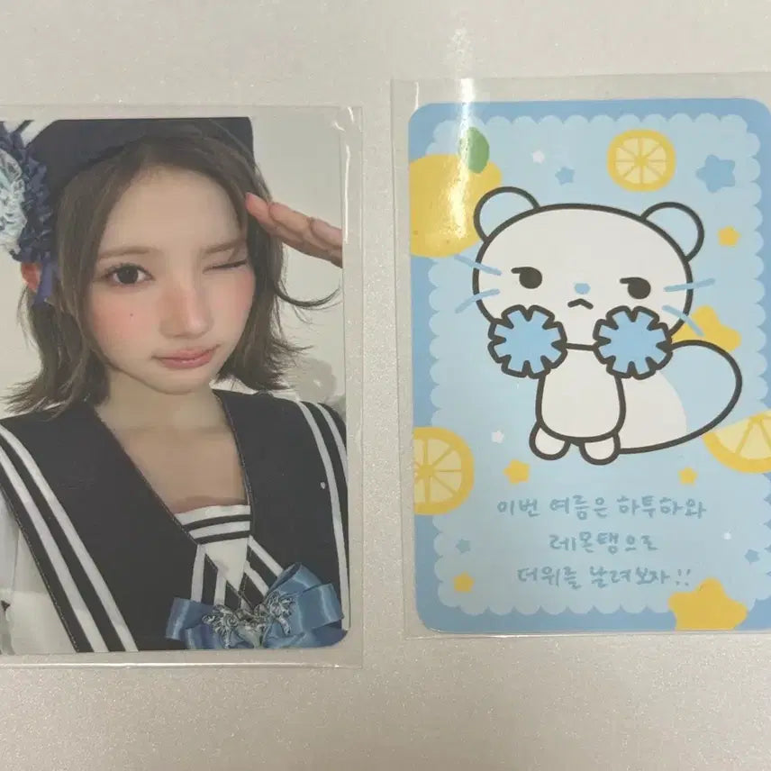 [BUNJANG] HAZTUHAZTU LEMONTANG Lucky Draw Photocard / 하츠투하츠 LEMONTANG 팝업 특전 포카 양도