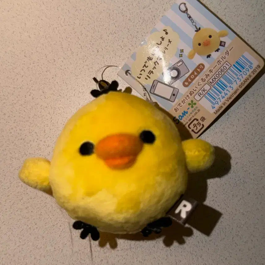 [BUNJANG] Kiiroitori Anytime Together Mascot Plush Keychain / 키이로이토리 언제든지 함께 마스코트 인형 키링