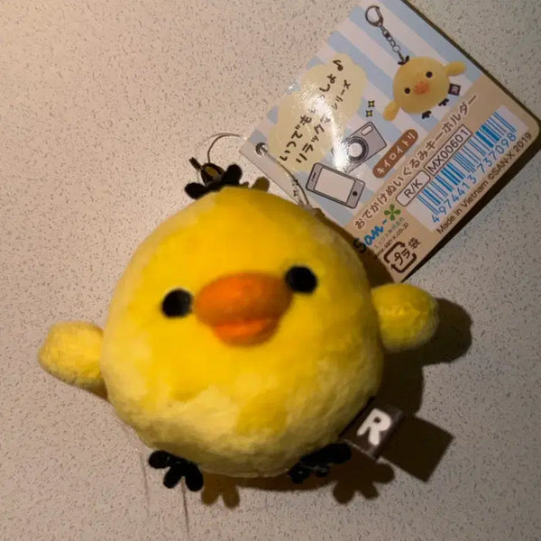 [BUNJANG] Kiiroitori Anytime Together Mascot Plush Keychain / 키이로이토리 언제든지 함께 마스코트 인형 키링