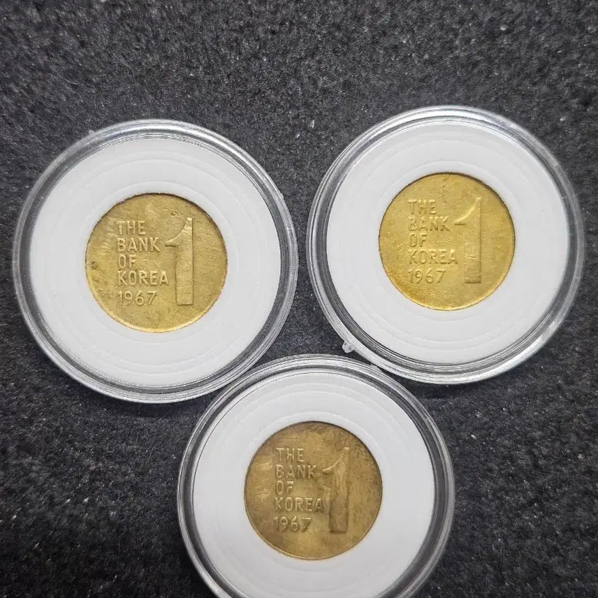 [BUNJANG] 1967 Bank of Korea 1 Won Coin (Set of 3) / 한국은행 1원 동전 1967년 3개