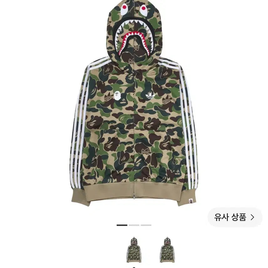 [BUNJANG] BAPE T-Shirt / 베이프