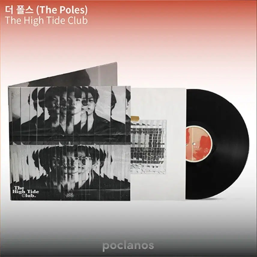[BUNJANG] The Poles The High Tide Club LP / 더폴스 - 정규 1집 The High Tide Club(LP)